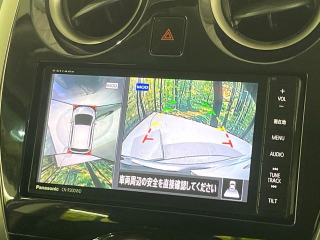 NISSAN NOTE 2014 Image 31