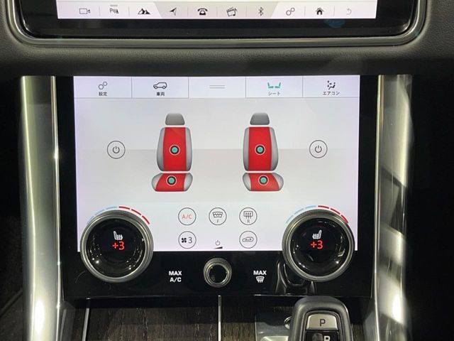 ROVER RANGE  SP 2019 Image 31