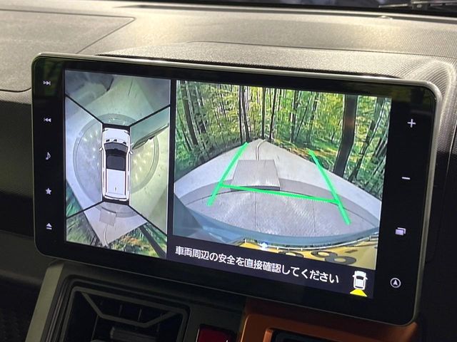 DAIHATSU TAFT 2020 Image 31