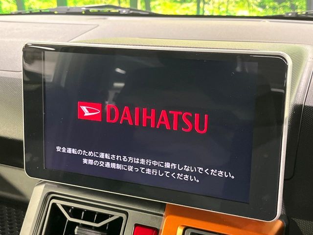 DAIHATSU TAFT 2020 Image 31