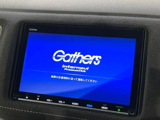 HONDA VEZEL HYBRID 2018 Image 31