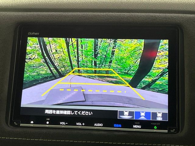 HONDA VEZEL HYBRID 2018 Image 31