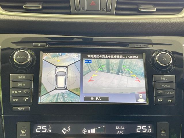 NISSAN X-TRAIL 2WD 2017 Image 31