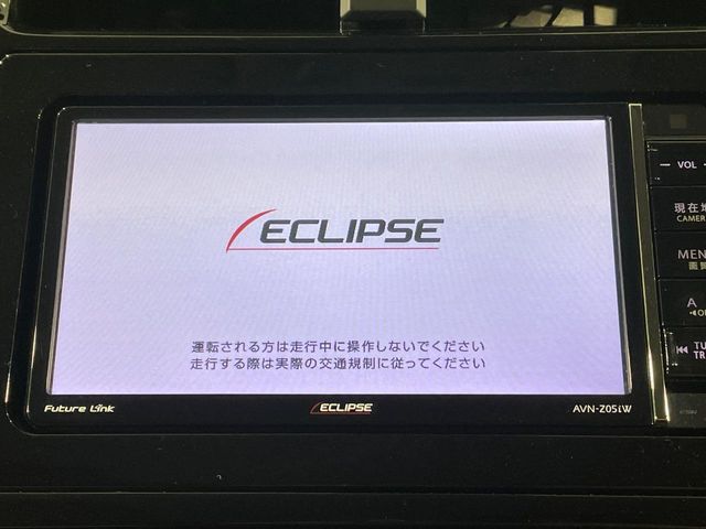 TOYOTA PRIUS 2016 Image 31