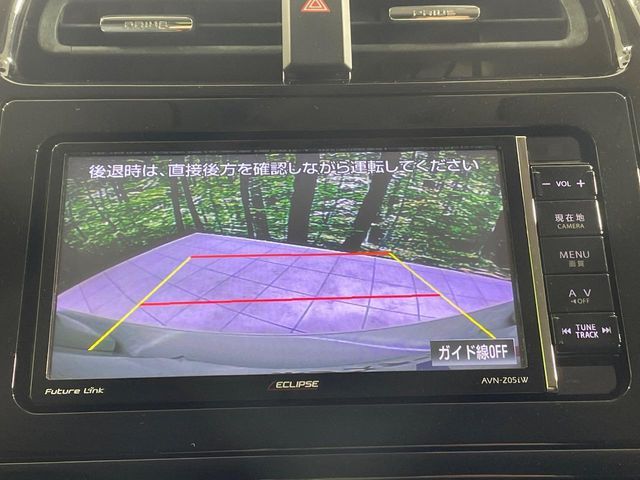 TOYOTA PRIUS 2016 Image 31