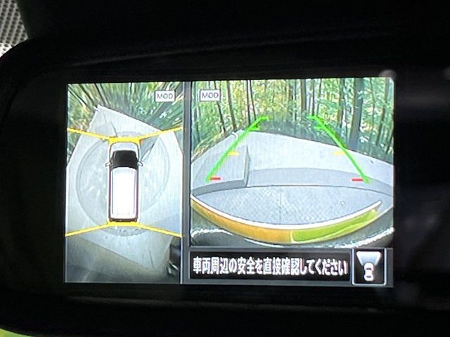 NISSAN DAYZ 2025 Image 31