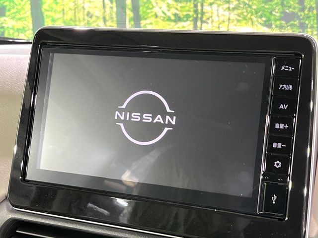 NISSAN DAYZ 2025 Image 31