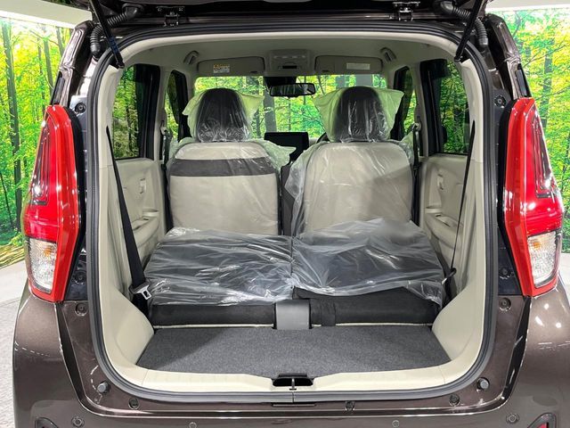 NISSAN DAYZ 2025 Image 31