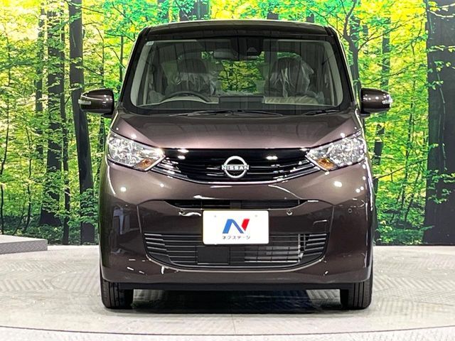 NISSAN DAYZ 2025 Image 31