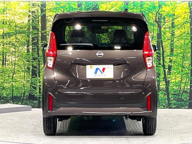 NISSAN DAYZ 2025 Image 31