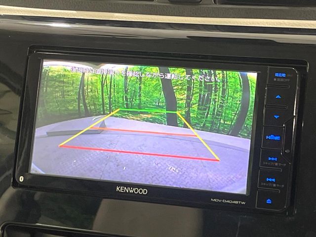 NISSAN DAYZ 2018 Image 31