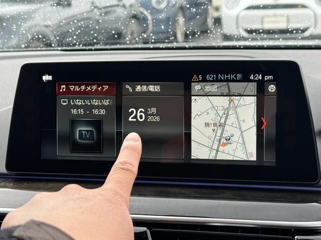 BMW 5SERIES SEDAN 2020 Image 31