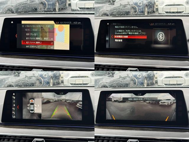 BMW 5SERIES SEDAN 2020 Image 31