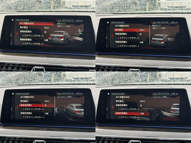 BMW 5SERIES SEDAN 2020 Image 31