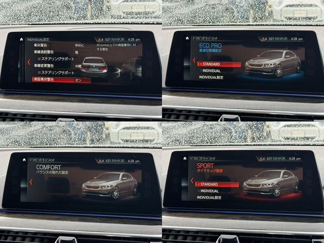 BMW 5SERIES SEDAN 2020 Image 31