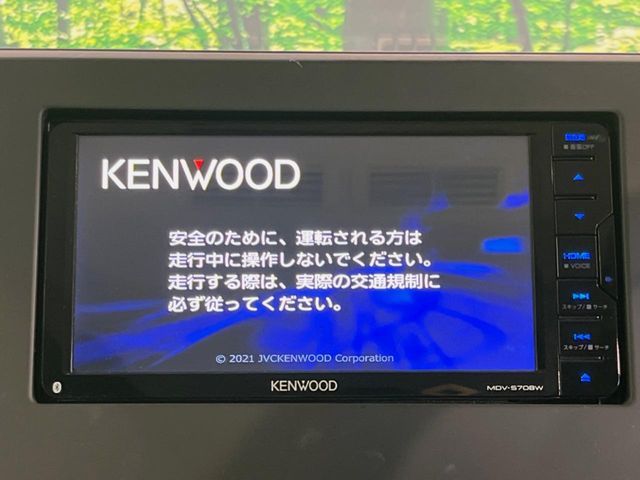 NISSAN ROOX 2021 Image 31