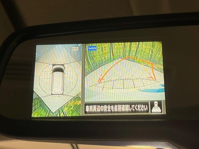 NISSAN ROOX 2021 Image 31