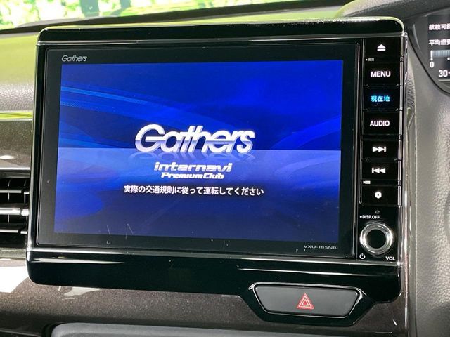 HONDA N BOX CUSTOM 2018 Image 31