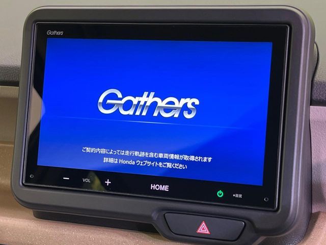 HONDA N BOX 2025 Image 31