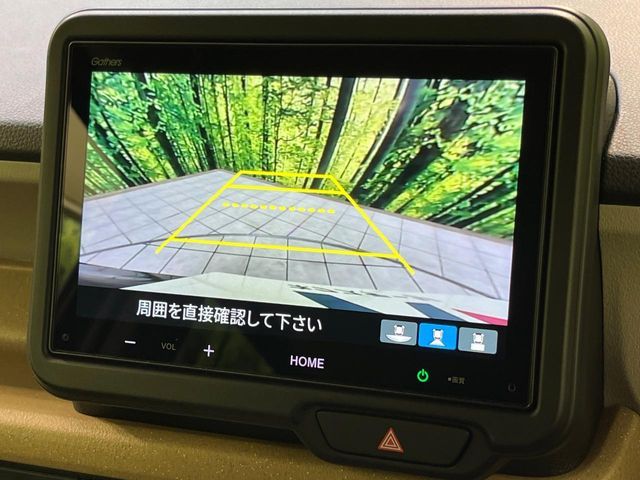 HONDA N BOX 2025 Image 31