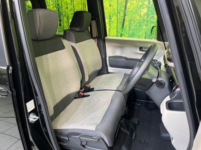 HONDA N BOX 2025 Image 31