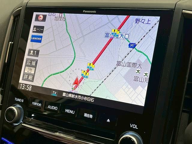 SUBARU FORESTER 2019 Image 31