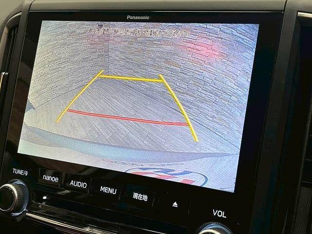 SUBARU FORESTER 2019 Image 31