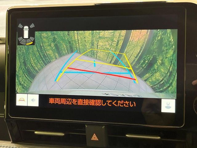 TOYOTA VOXY 2024 Image 31