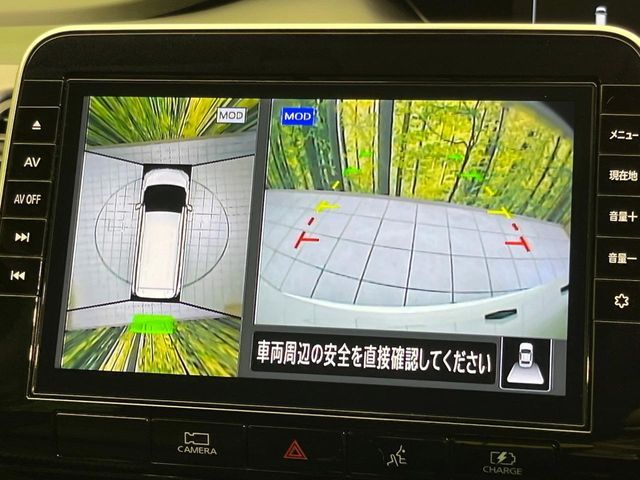 NISSAN SERENA  WG 2021 Image 31