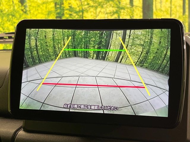 SUZUKI JIMNY SIERRA 2023 Image 31