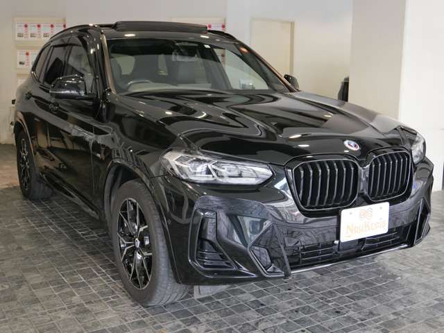 BMW X3 2023 Image 31