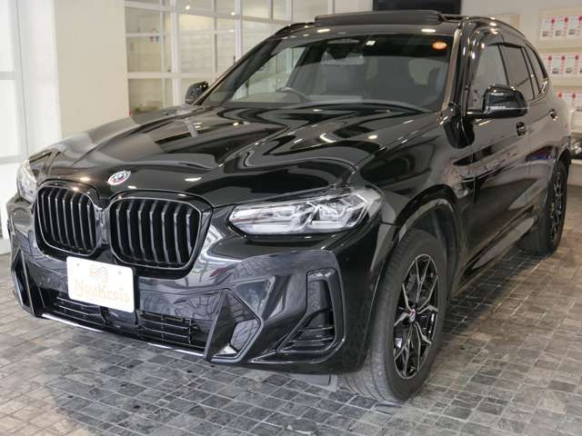 BMW X3 2023 Image 31