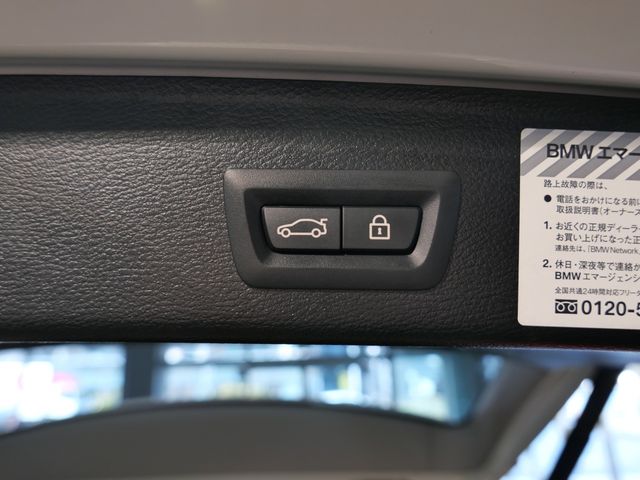 BMW X3 2023 Image 31