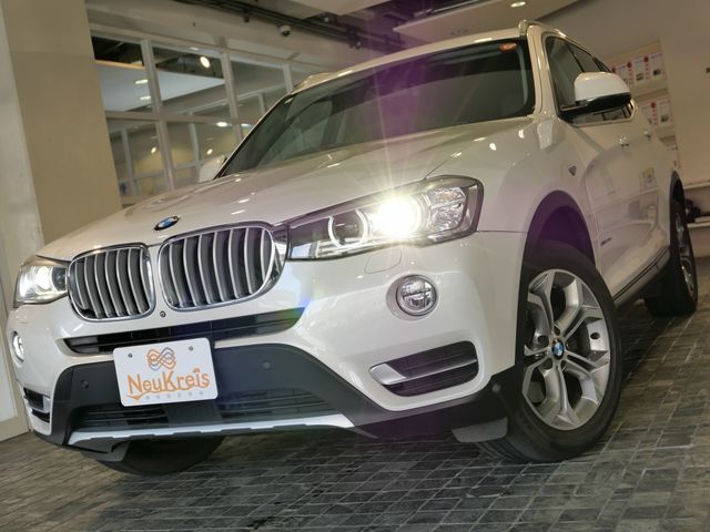 BMW X3 2023 Image 31
