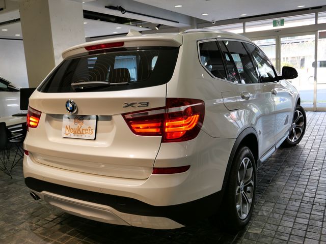 BMW X3 2023 Image 31