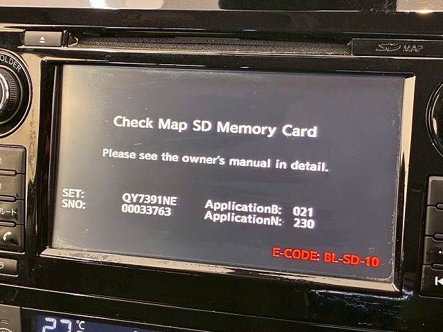 NISSAN X-TRAIL 4WD 2015 Image 31