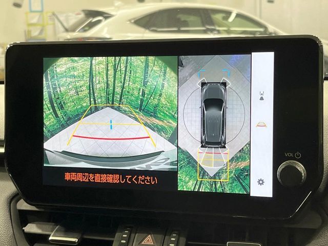 TOYOTA RAV4 4WD 2023 Image 31