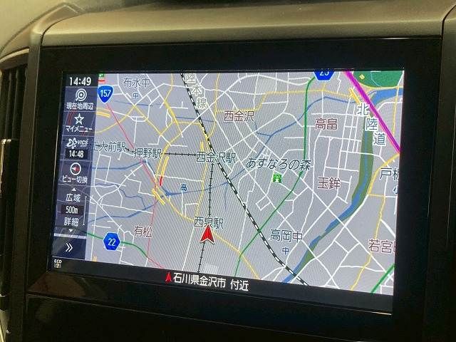 SUBARU FORESTER 2020 Image 31