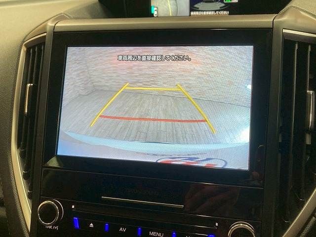 SUBARU FORESTER 2020 Image 31