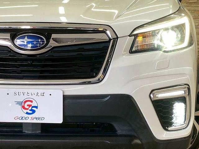 SUBARU FORESTER 2020 Image 31