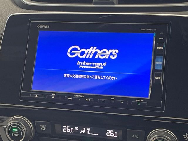 HONDA CR-V HYBRID 2WD 2018 Image 31