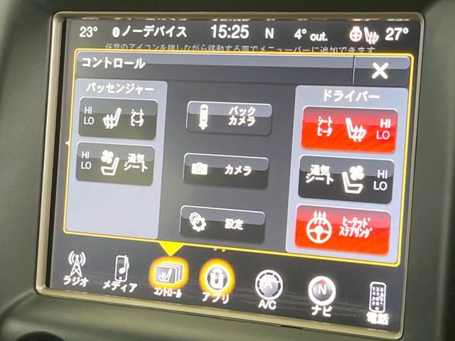 JEEP GRAND CHEROKEE 2018 Image 31