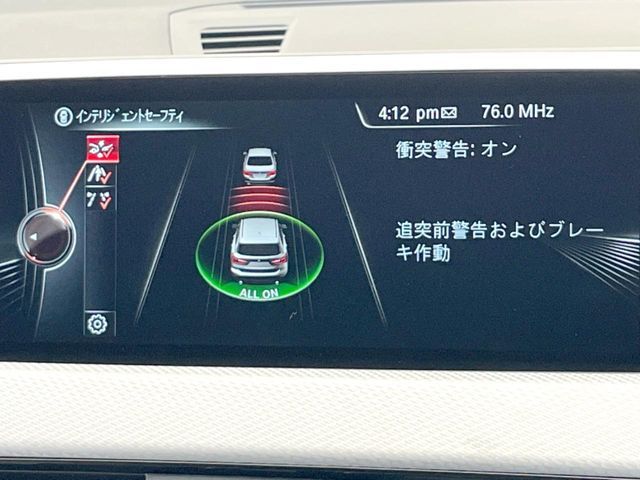 BMW X1 2017 Image 31