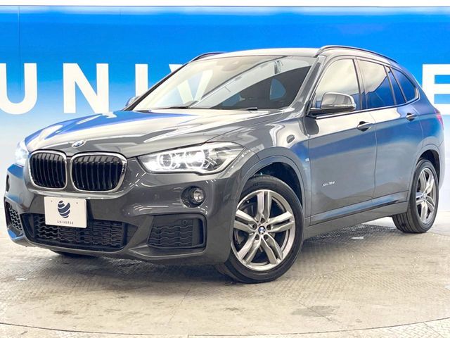 BMW X1 2017 Image 31