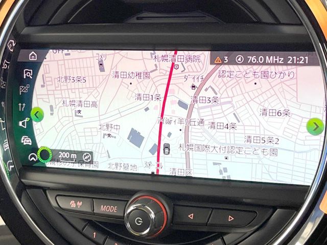 BMW MINI COOPER S E 2019 Image 31