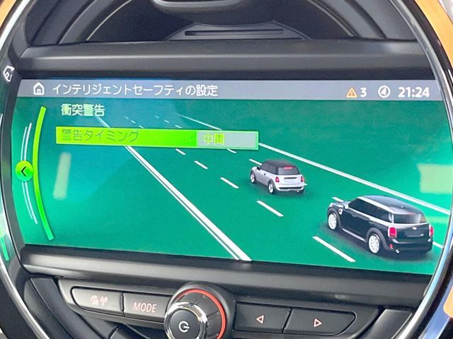 BMW MINI COOPER S E 2019 Image 31