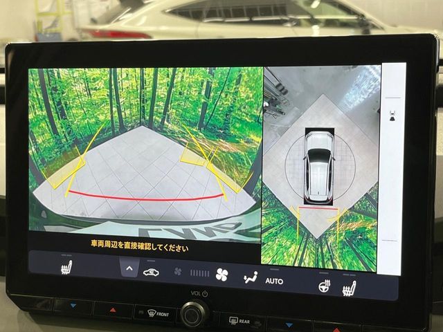 TOYOTA RAV4 HYBRID 4WD 2026 Image 31