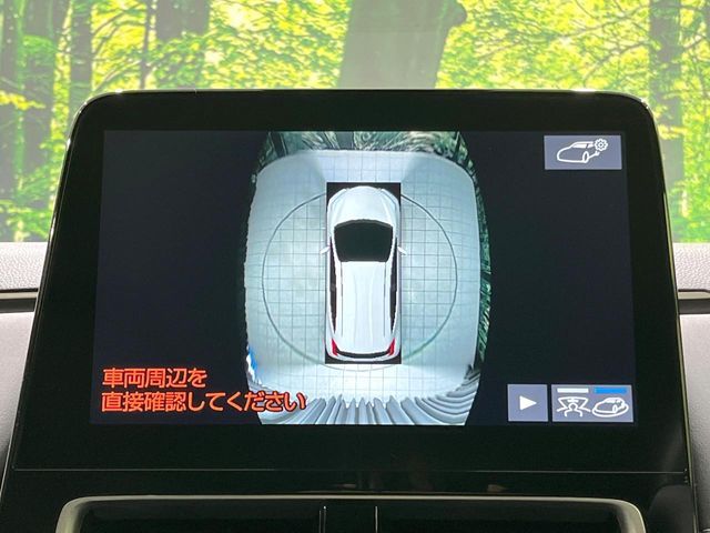TOYOTA AQUA 2021 Image 31
