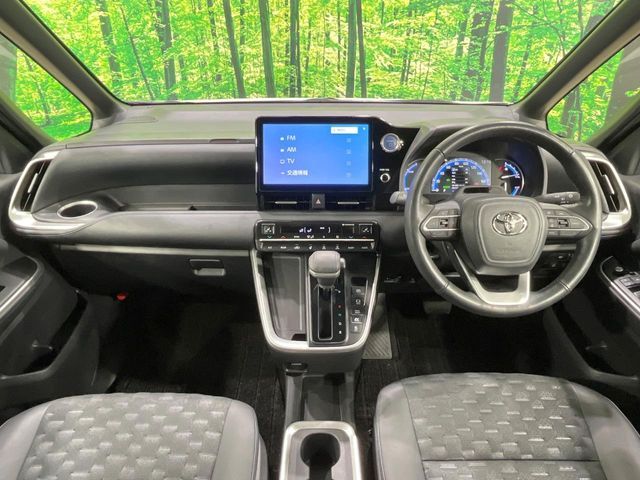 TOYOTA VOXY HYBRID 2023 Image 31