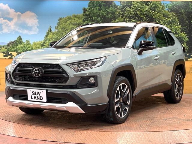 TOYOTA RAV4 4WD 2021 Image 31